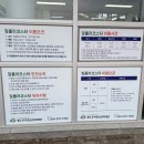 신화랑풍류숲길 이미지