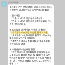 노블구제 이미지