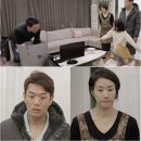 한집 이미지