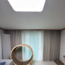 바람결 작은집 | 동작구커튼 블라인드커튼 바람결 거실 2중커튼 시공 후기