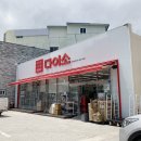 세븐일레븐하동점 이미지