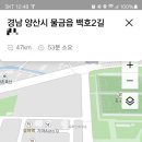 울산착한동물병원 이미지