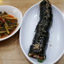행복한분식 이미지