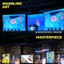 페인터즈 이미지