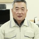 대경스마트