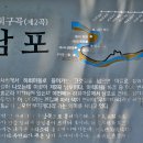 하회관광지 이미지