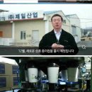 에터미안동글로벌센타