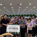 새벽지역아동센터 이미지