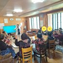 노래1리경로당 이미지