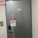 서울신월1동우편취급국