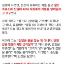 갤러리주유소 이미지