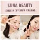 루나뷰티 | 수유역 속눈썹연장 루나뷰티 수유 내돈내산 후기