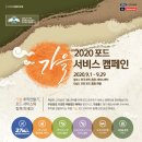 프리미어모터스 이미지