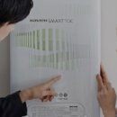 경동센터-11 이미지