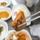 울산 남외동 아구찜 맛집 중구 아구신랑콩나물색시 아구불고기 점심특선 밥집
