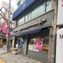 파리바게뜨 대구비산점