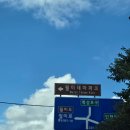 월미뽑기 이미지