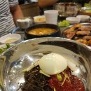 참숯싱싱생고기