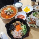 국수나무 함안점