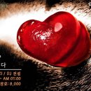 뉴웨이브댄스 이미지
