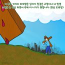 (주)서목 Daum카페