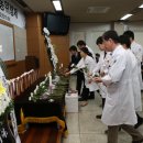 영남대학교 의학전문대학원 이미지