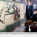 우전권역