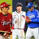 2 엑스포츠뉴스