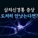 해가율한의원 이미지