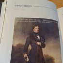 태한무역