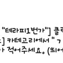 서강플러스치과 이미지