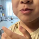 주식회사비에이치씨유통 | [내돈내산][애터미]아이들을 위한 건강한 선택, 키즈 멀티비타민 구미 성분 비교, 키즈 멀티비타민 추천