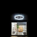 네포 (NEPO) 이미지