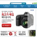 DC클럽 - 해운대구 재반로 83 | DC클럽