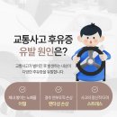 선명한의원 이미지