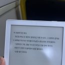 관악농협하나로마트 신림역점 | 24년 12월 - 1. Credit🌷