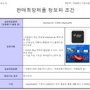 주식회사 자인 네이버블로그