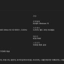 툰PC 네이버블로그