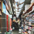 대화문구사 이미지