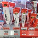 메디필 | 다이소 기미크림 메디필 멜라논엑스크림 내돈내산 후기