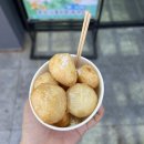 33떡볶이동해천곡점 | 묵호 2박 3일 (5/16~5/18)