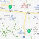 이디야 소새울역점 이미지