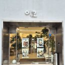 이오 | 연남샤브샤브 | 이오 한우구이 스키야키 연남 스키야키 후기