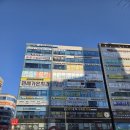 옥정동 964-3 제2종근린생활시설 | 옥정동 중심상가 선양프라자 매매 및 월세 정보!!