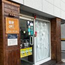 푼푼샌드 이미지