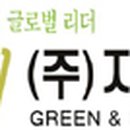 대림1 태양광 이미지