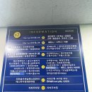 이마트에브리데이 공릉동점 | SKT Tday 할인받으러 에브리데이 공릉동점 다녀왔어요(주차, 위치)