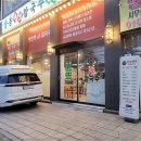 동촌동샤브칼국수