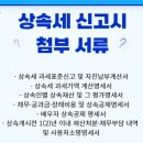 백기현세무사 이미지