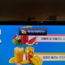 3POP PC방 | 망원동 PC방_음식이 맛있는 &lt;3POP PC방&gt; 마포구청점